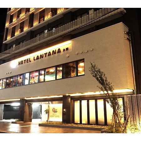 Hotel Lantana Osaka - Vacation Stay 44970V Εξωτερικό φωτογραφία