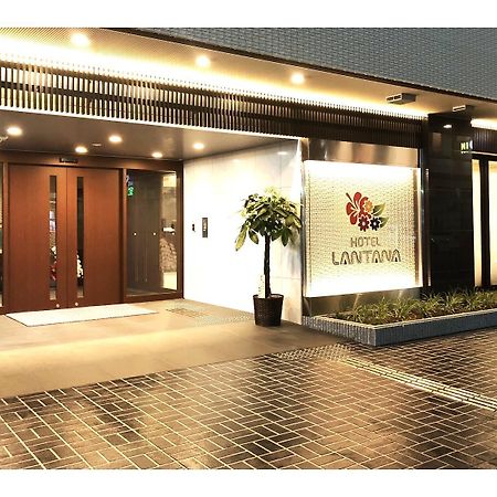 Hotel Lantana Osaka - Vacation Stay 44970V Εξωτερικό φωτογραφία