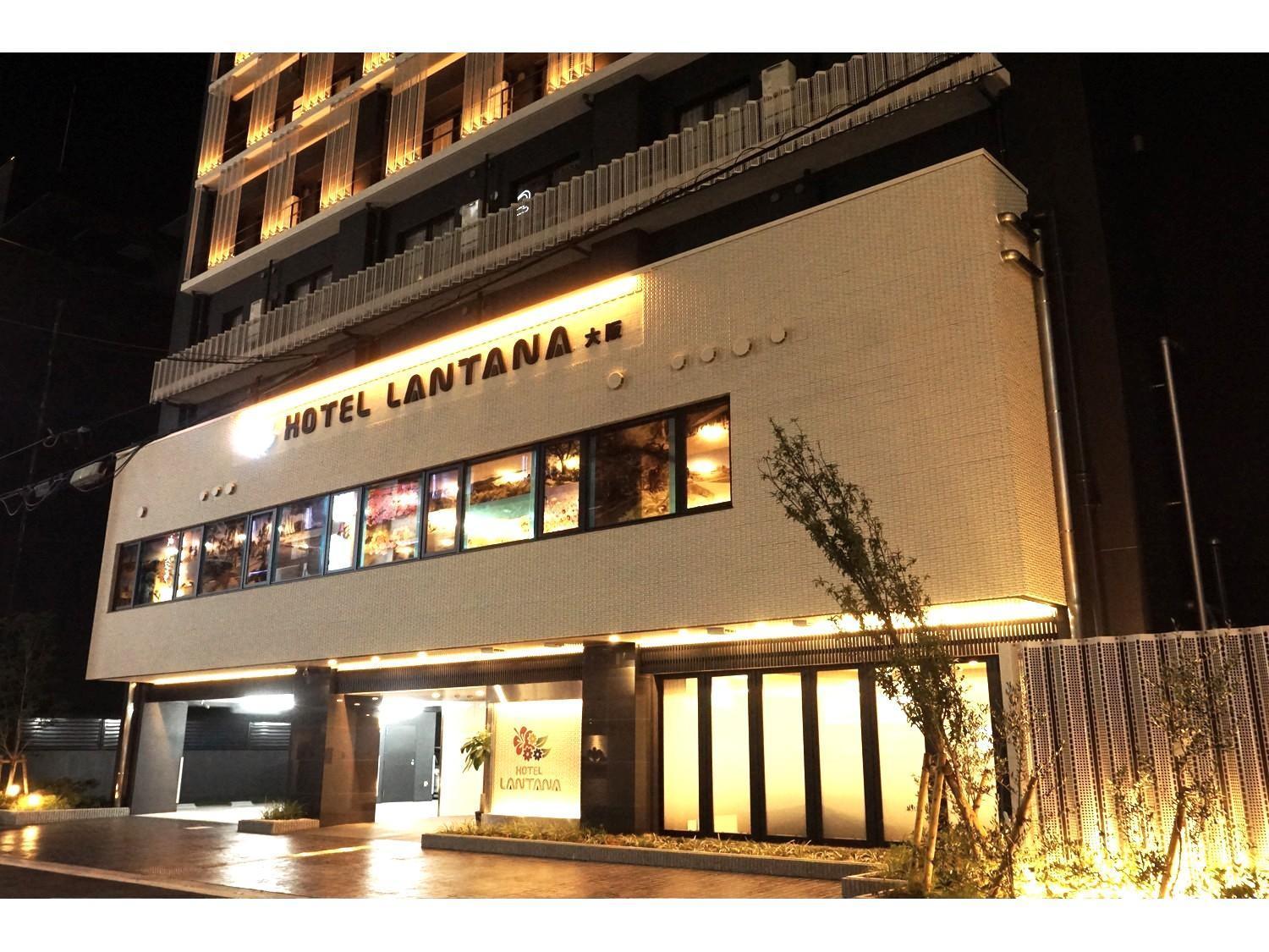 Hotel Lantana Osaka - Vacation Stay 44970V Εξωτερικό φωτογραφία