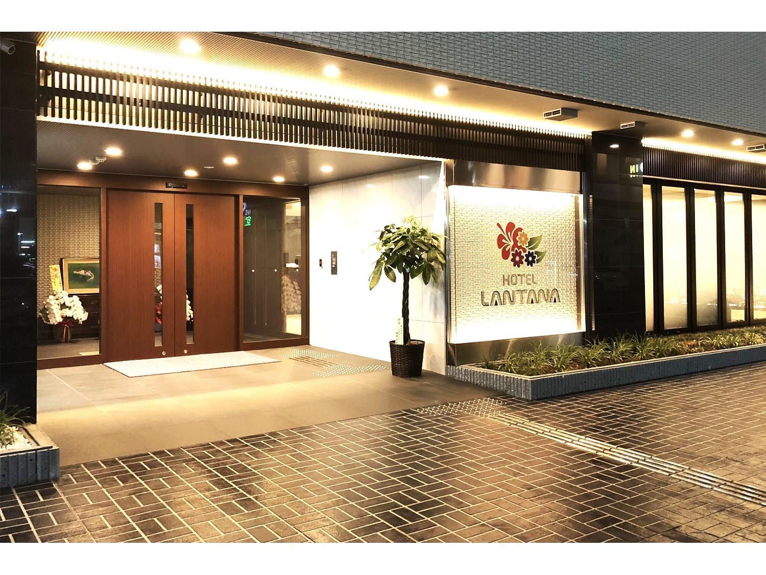 Hotel Lantana Osaka - Vacation Stay 44970V Εξωτερικό φωτογραφία