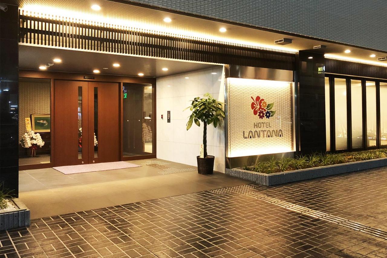 Hotel Lantana Osaka - Vacation Stay 44970V Εξωτερικό φωτογραφία